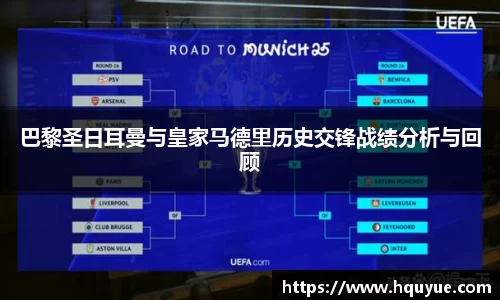 伟德国际1949源自英国(集团)官方网站-始于英国1946